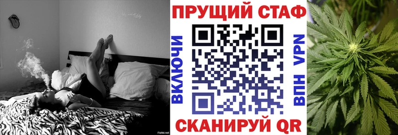 Где купить наркотики Нолинск Конопля  КОКАИН  ГАШИШ  Меф мяу мяу 