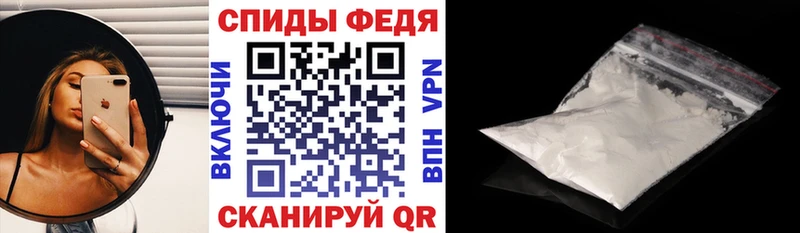 АМФ 97% Нолинск