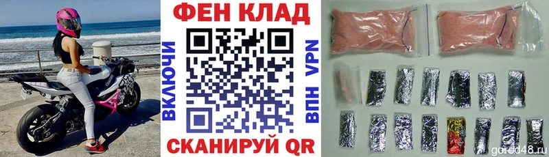 АМФЕТАМИН Розовый hydra онион Нолинск