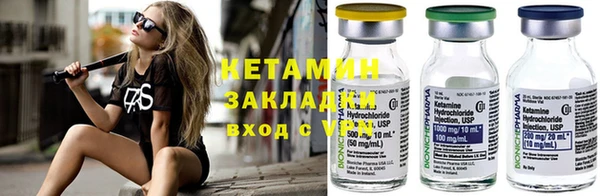 меф VHQ Верхнеуральск