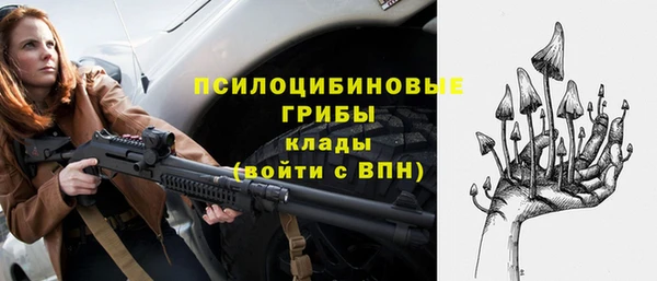 МДМА Верея