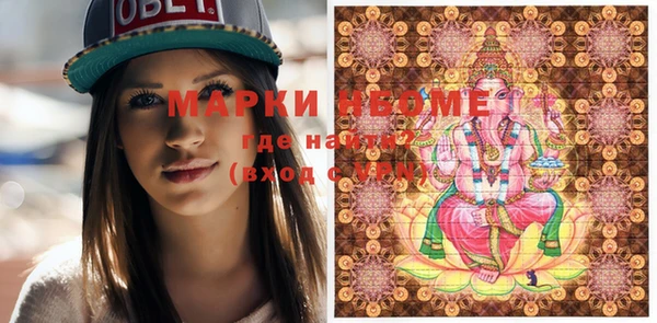 меф VHQ Верхнеуральск