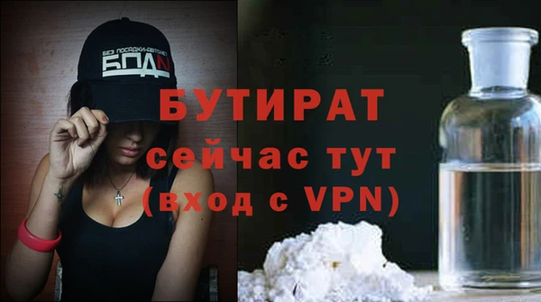 меф VHQ Верхнеуральск