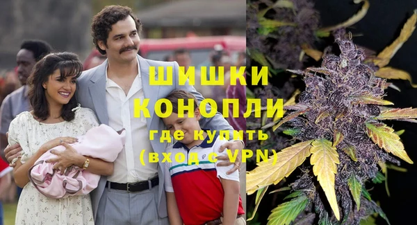 метадон Верхний Тагил