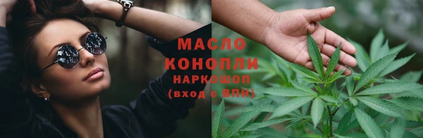 меф VHQ Верхнеуральск