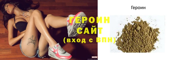 МДМА Верея