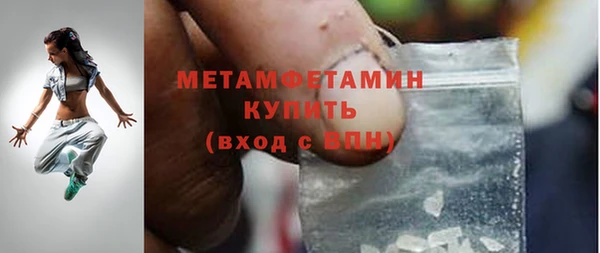 МДМА Верея