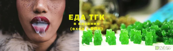 метадон Верхний Тагил