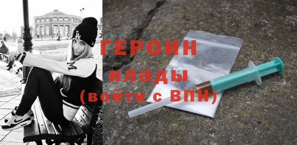 МДМА Верея