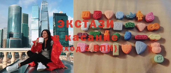 меф VHQ Верхнеуральск