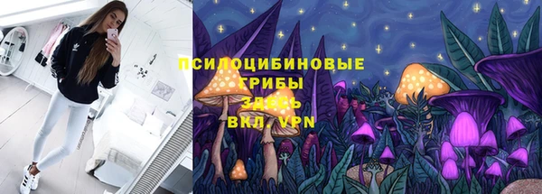 метадон Верхний Тагил