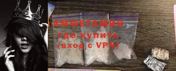меф VHQ Верхнеуральск