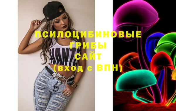 метадон Верхний Тагил