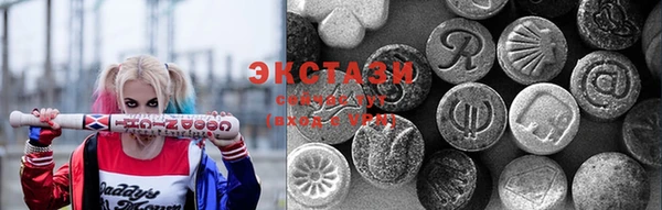 МДМА Верея