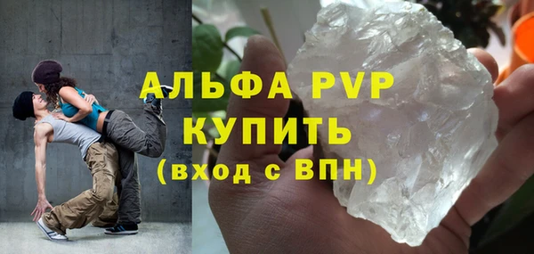 МДМА Верея