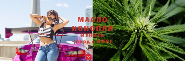 меф VHQ Верхнеуральск