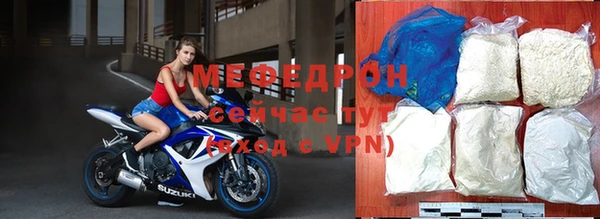 метадон Верхний Тагил