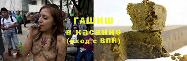 меф VHQ Верхнеуральск