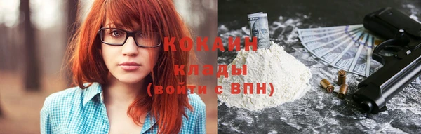 МДМА Верея
